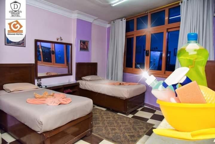 Dream Hotel Qinā Exteriér fotografie